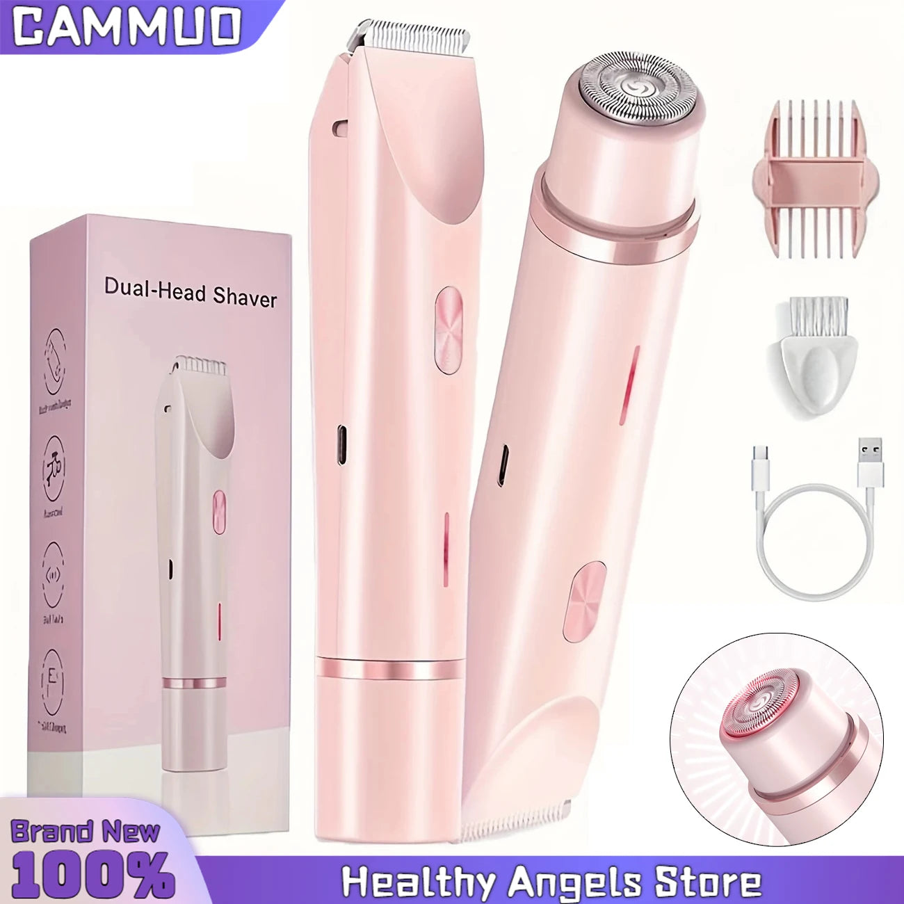 Precision Dual Head Body Trimmer